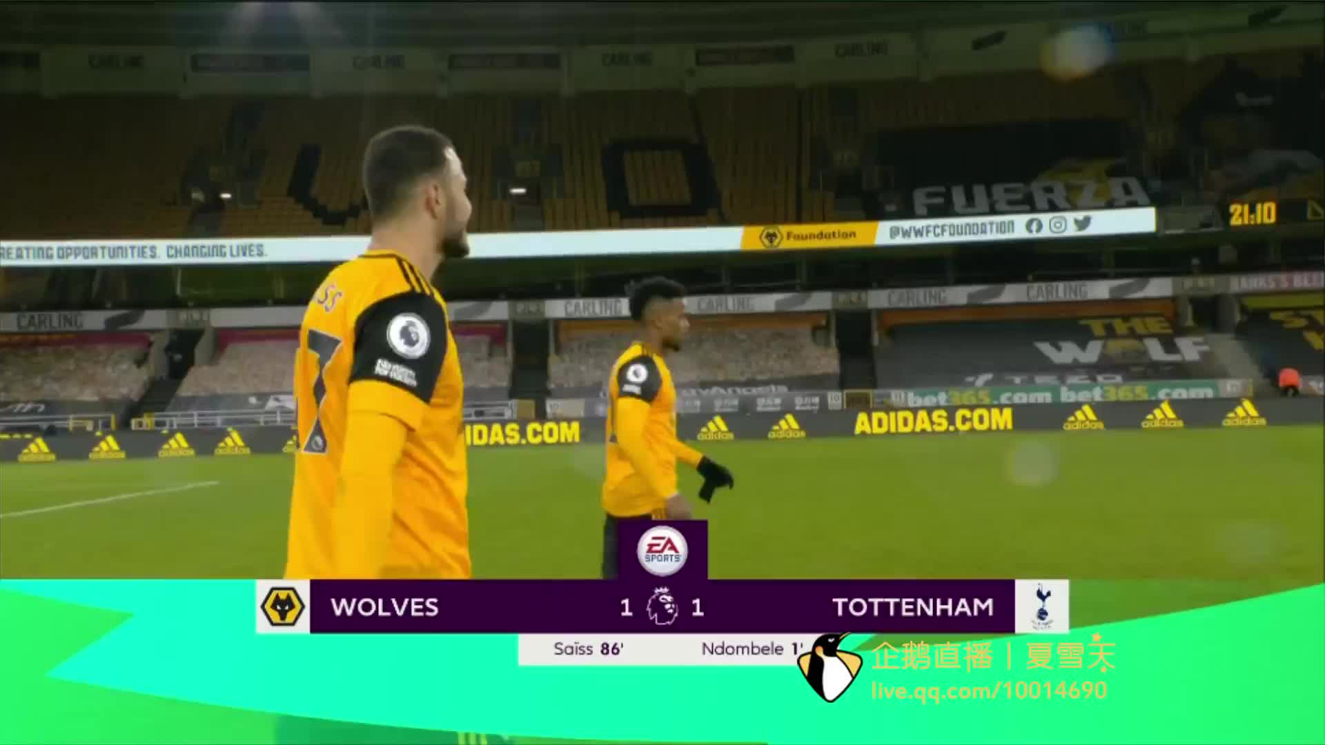 暂的假期或 暂的假期或